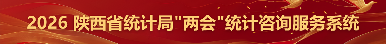 2026banner.png