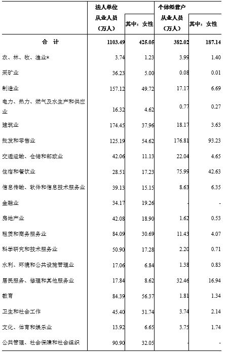 24988DC6-891A-4d13-BF28-F91778297D86.png